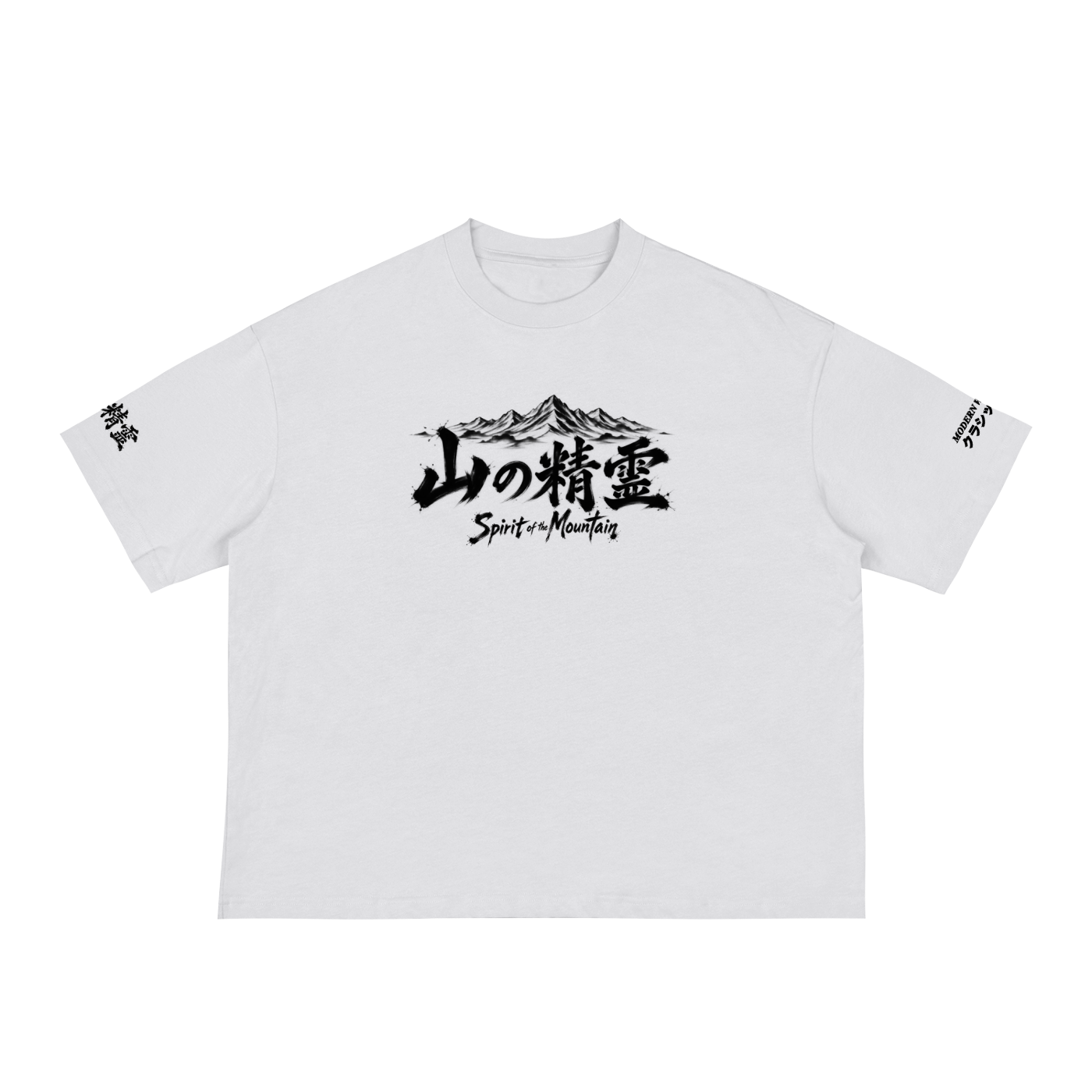 White Mountain Spirit Loose Boxy Tee