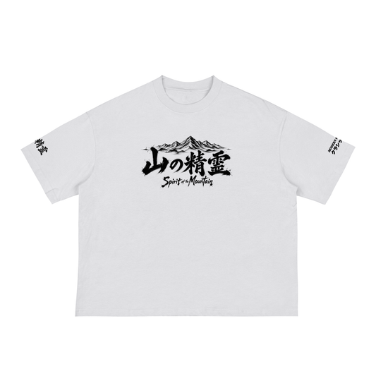 White Mountain Spirit Loose Boxy Tee