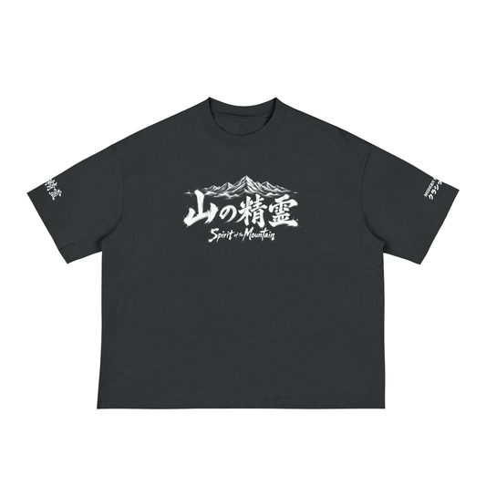 Black Mountain Spirit Loose Boxy Tee