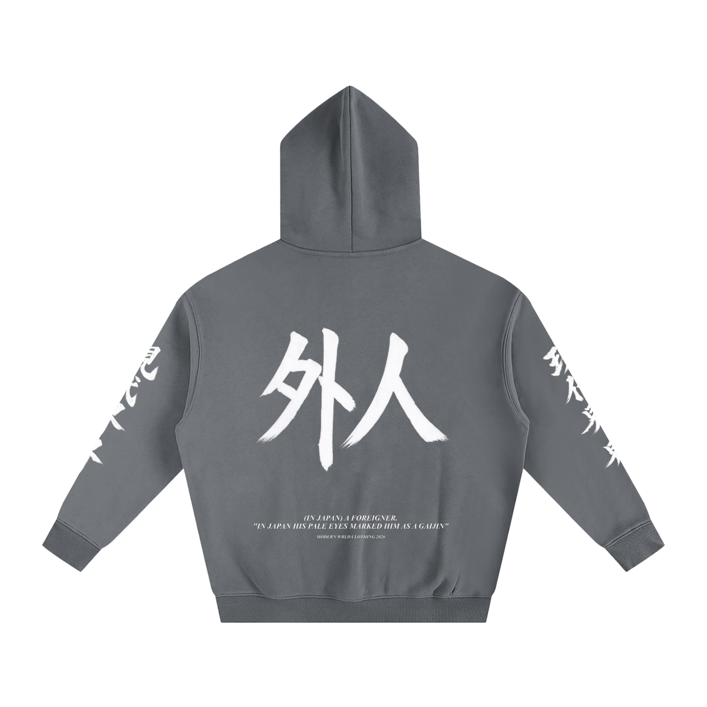 Gaijin Oversized Hoodie