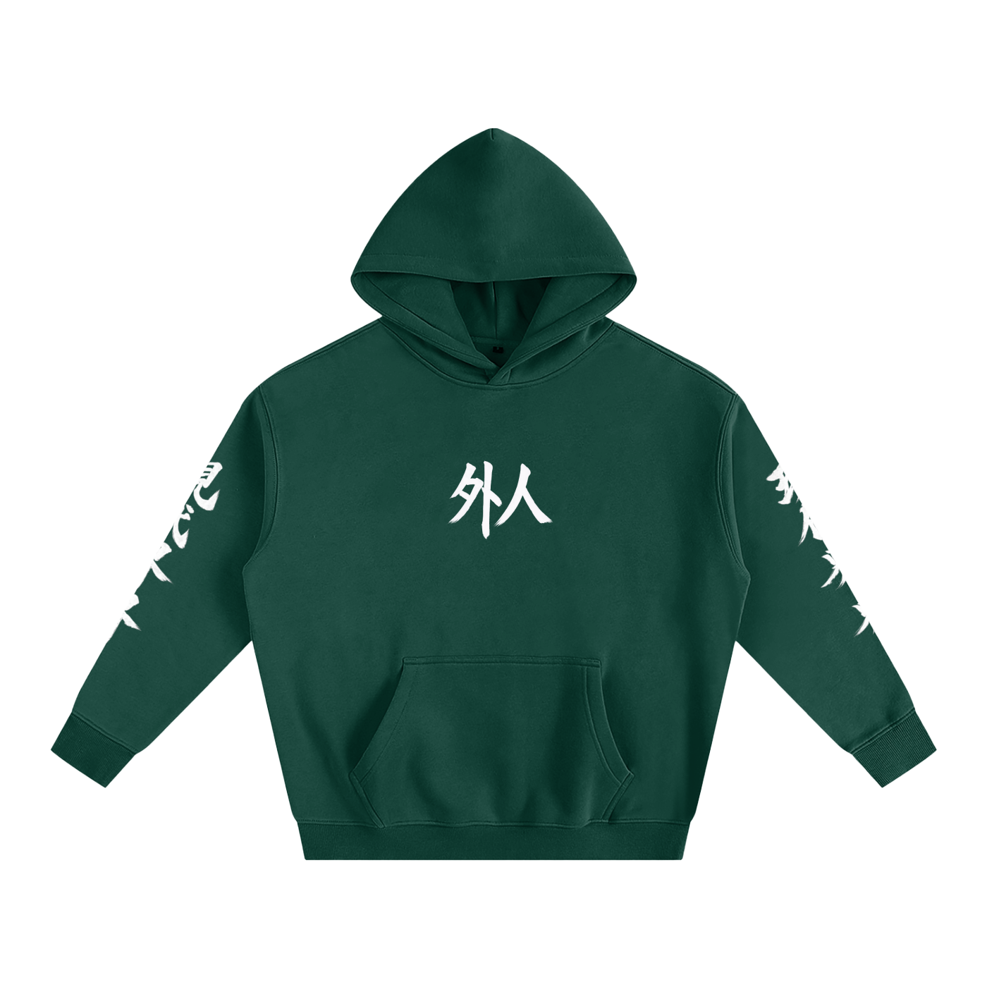 Gaijin Oversized Hoodie