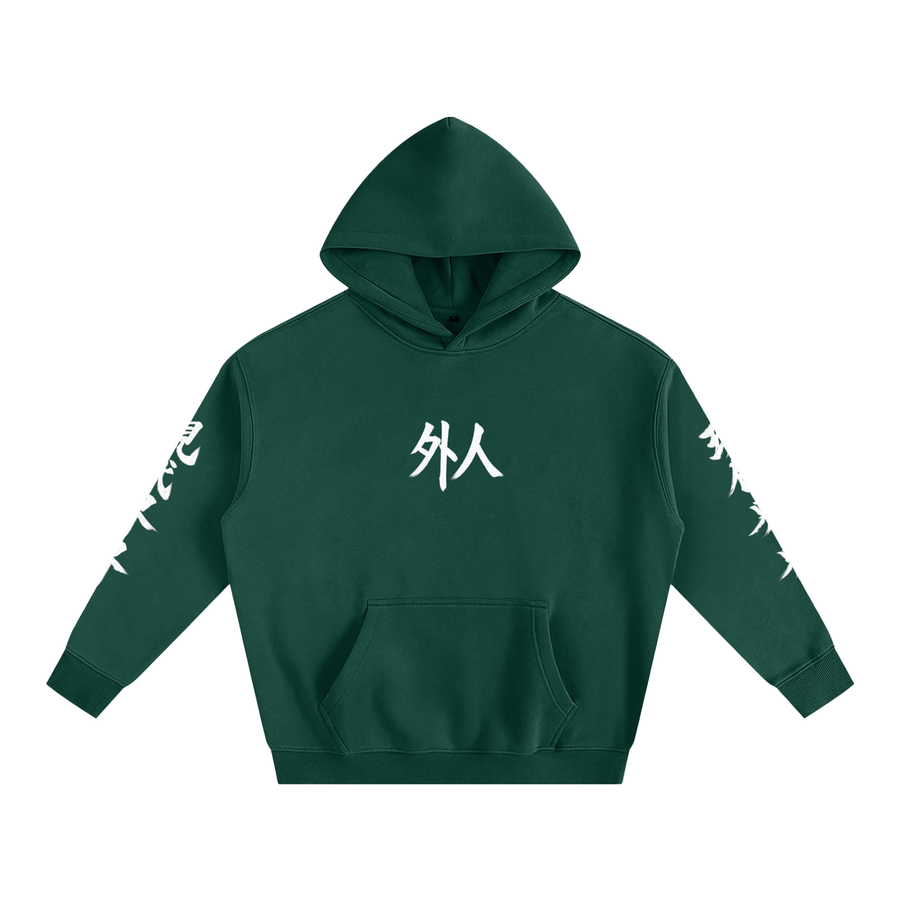Gaijin Oversized Hoodie