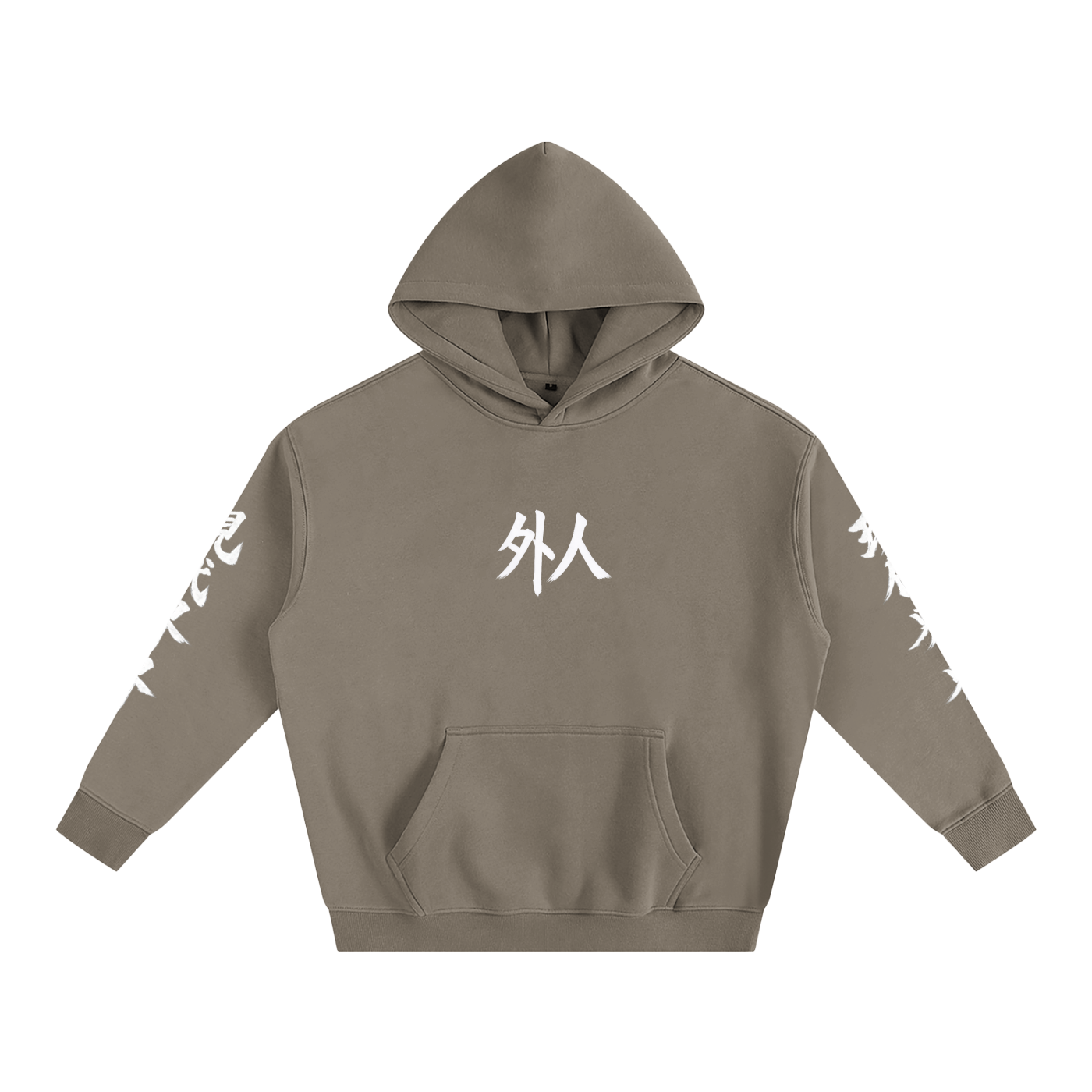 Gaijin Oversized Hoodie