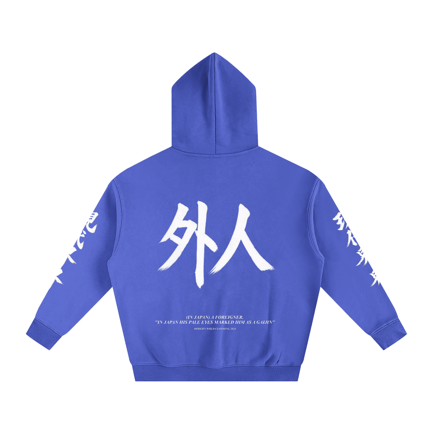Gaijin Oversized Hoodie