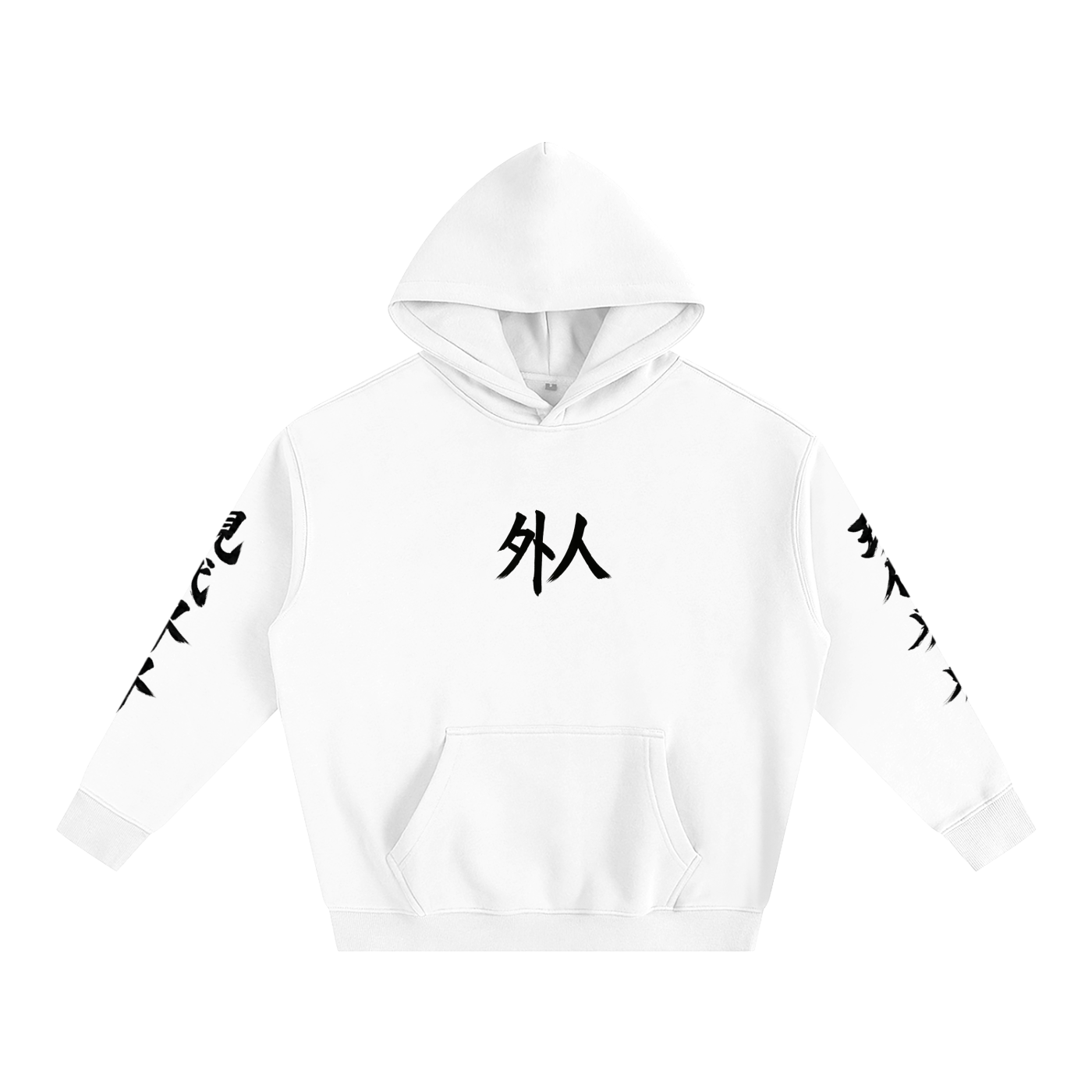 (WHITE) Gaijin Oversized Hoodie