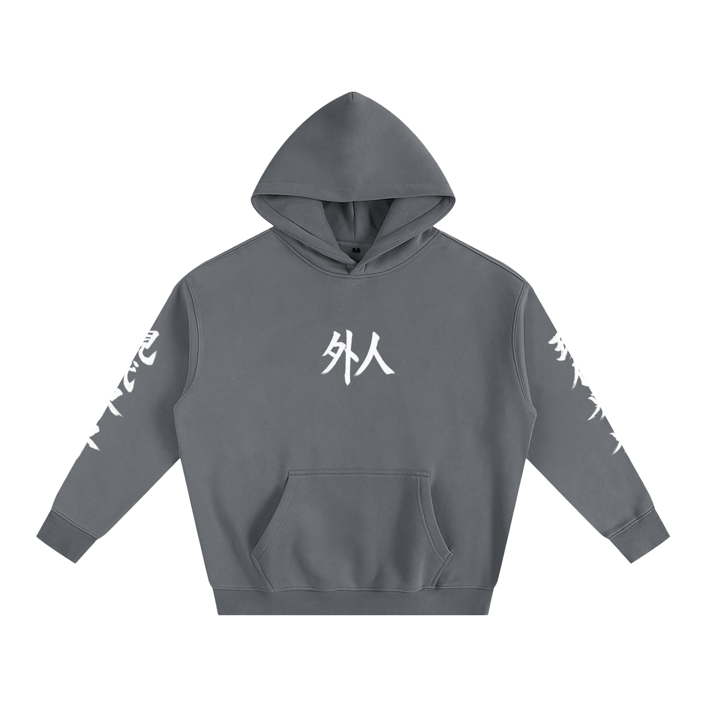 Gaijin Oversized Hoodie