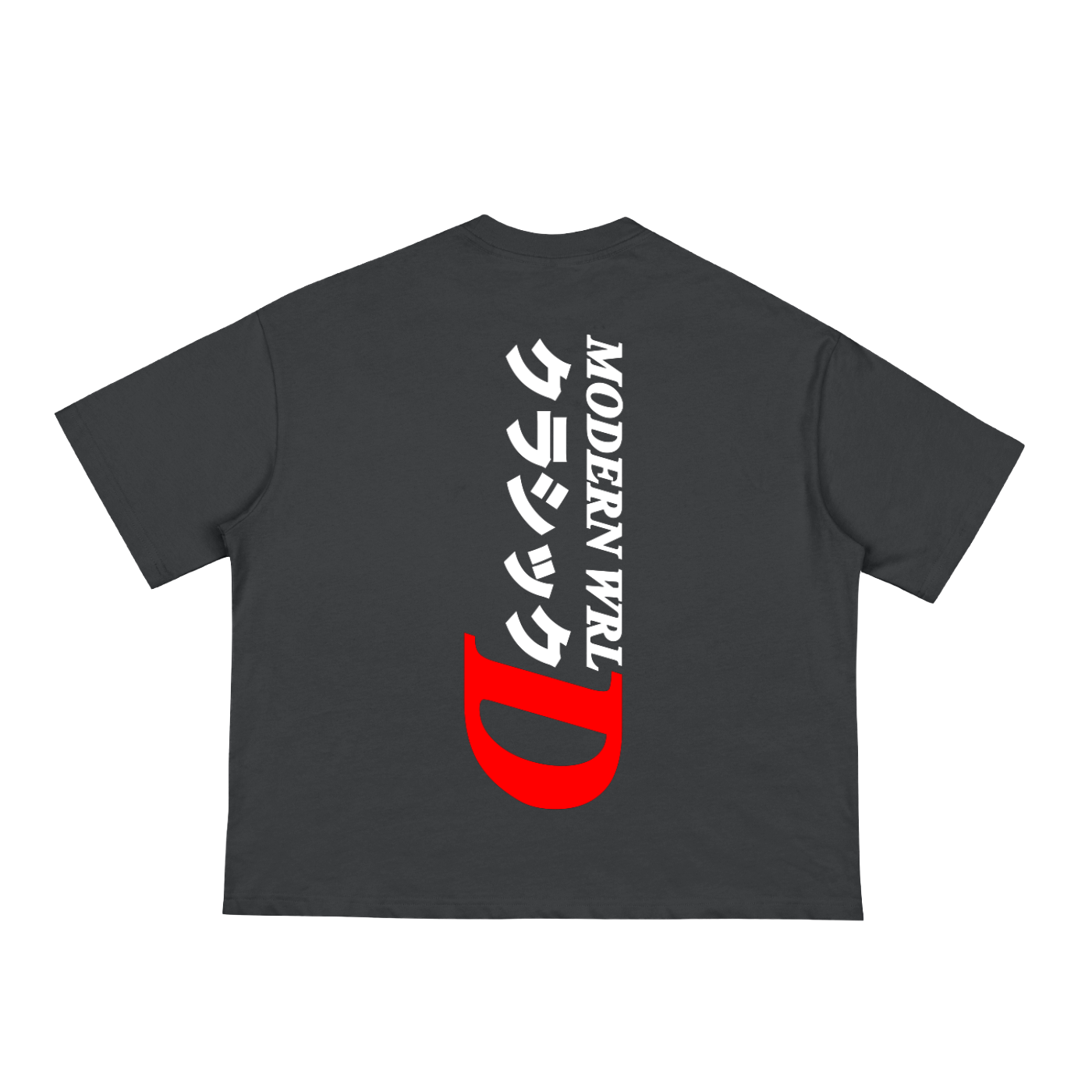 Classic Loose Boxy Tee