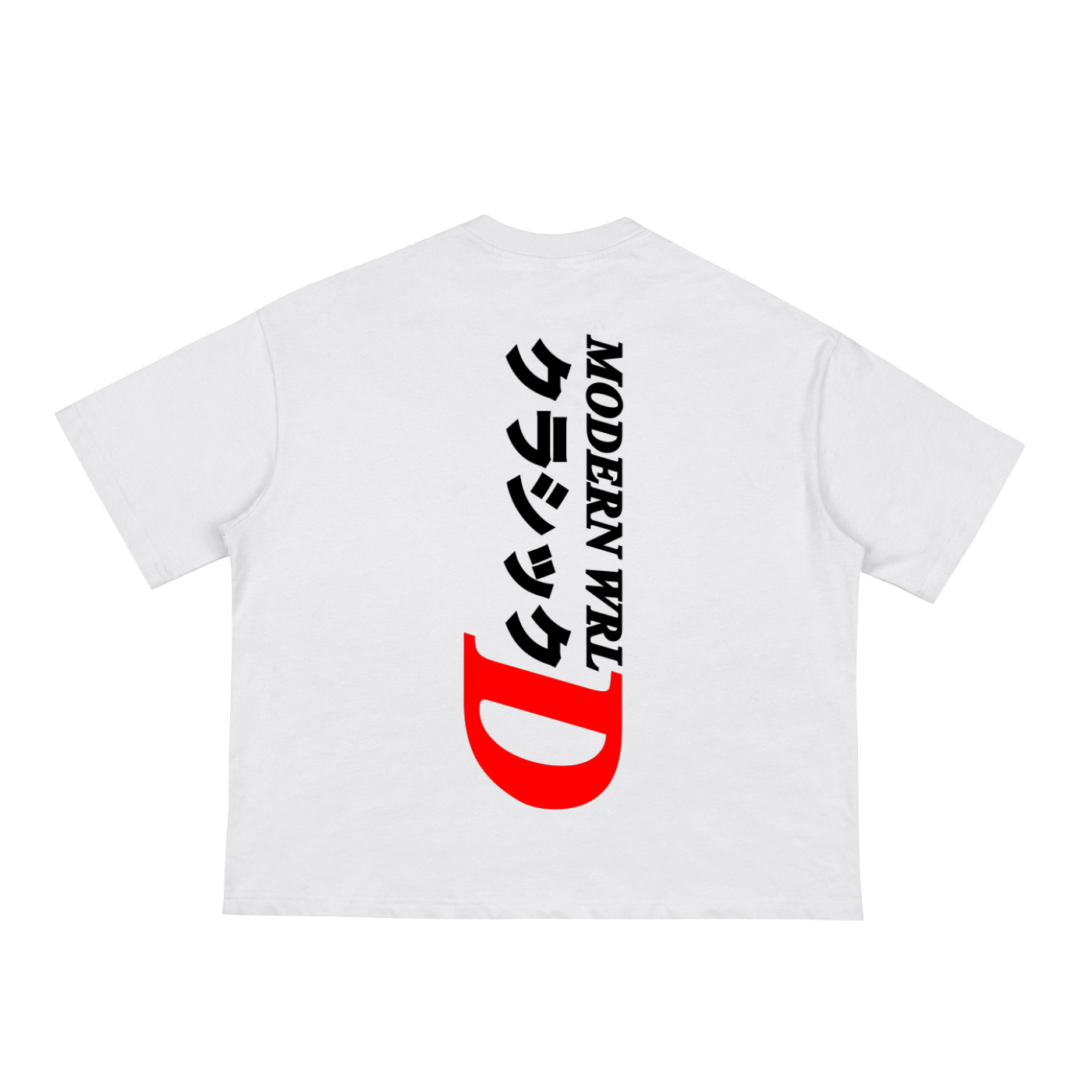 Classic Loose Boxy Tee White
