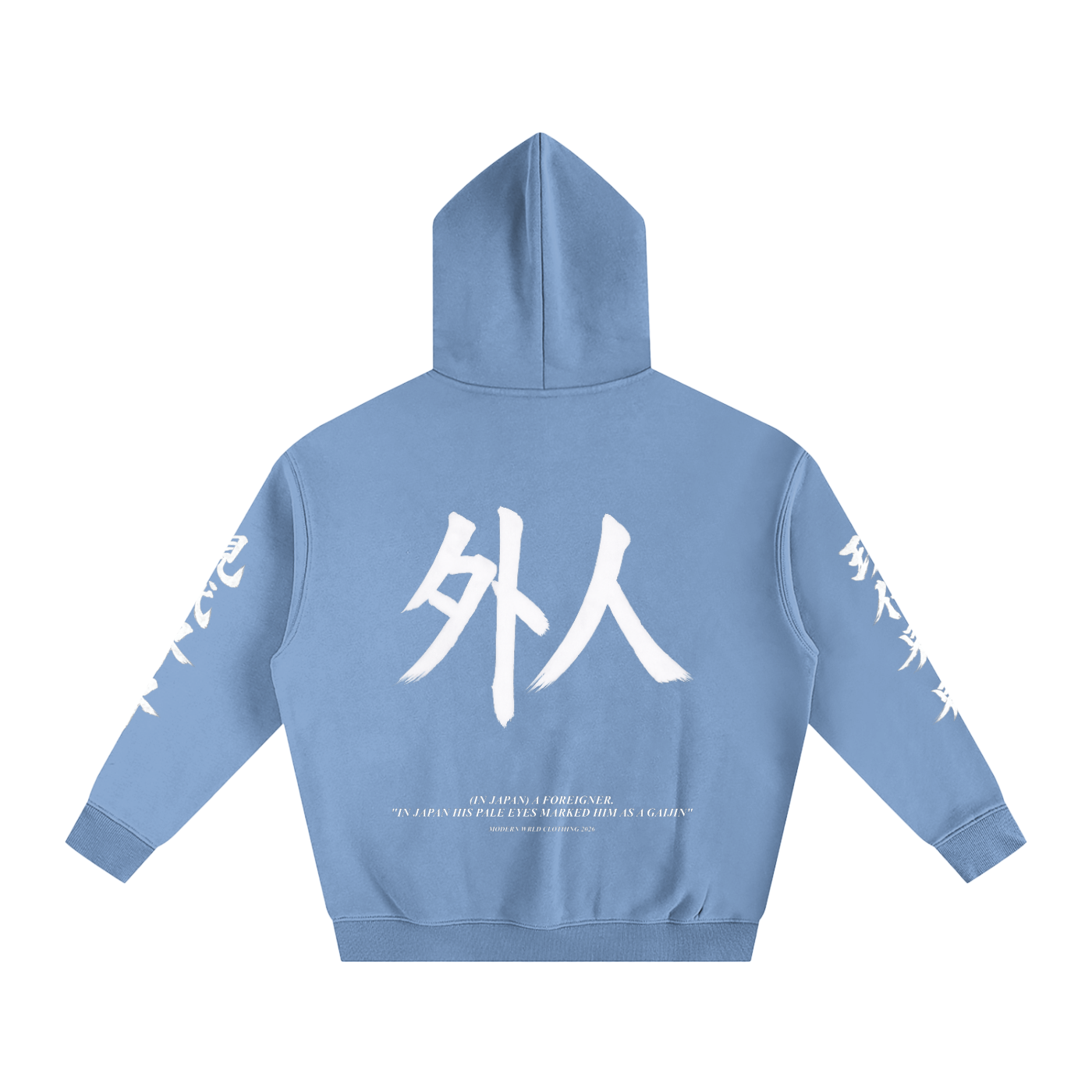 Gaijin Oversized Hoodie