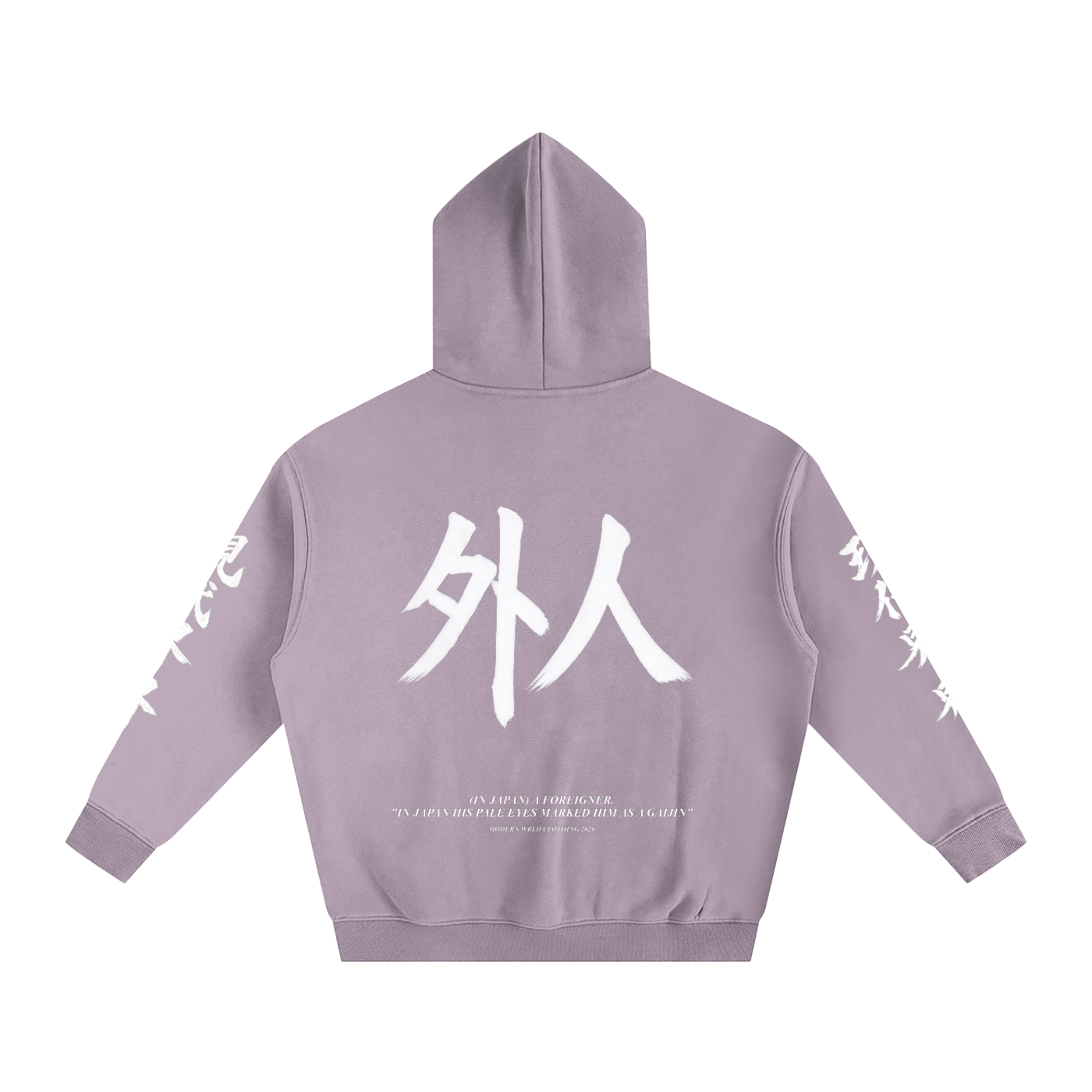 Gaijin Oversized Hoodie