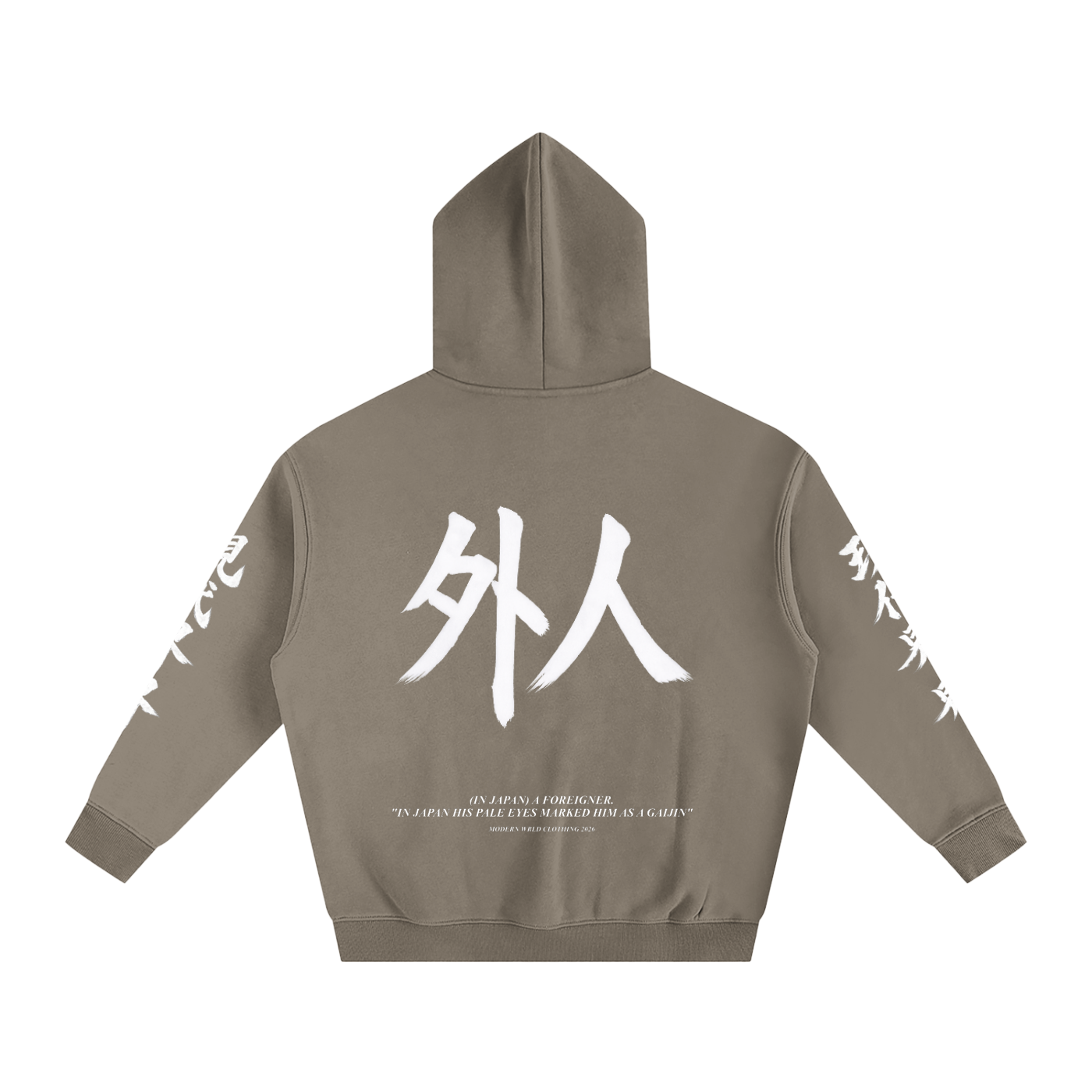 Gaijin Oversized Hoodie