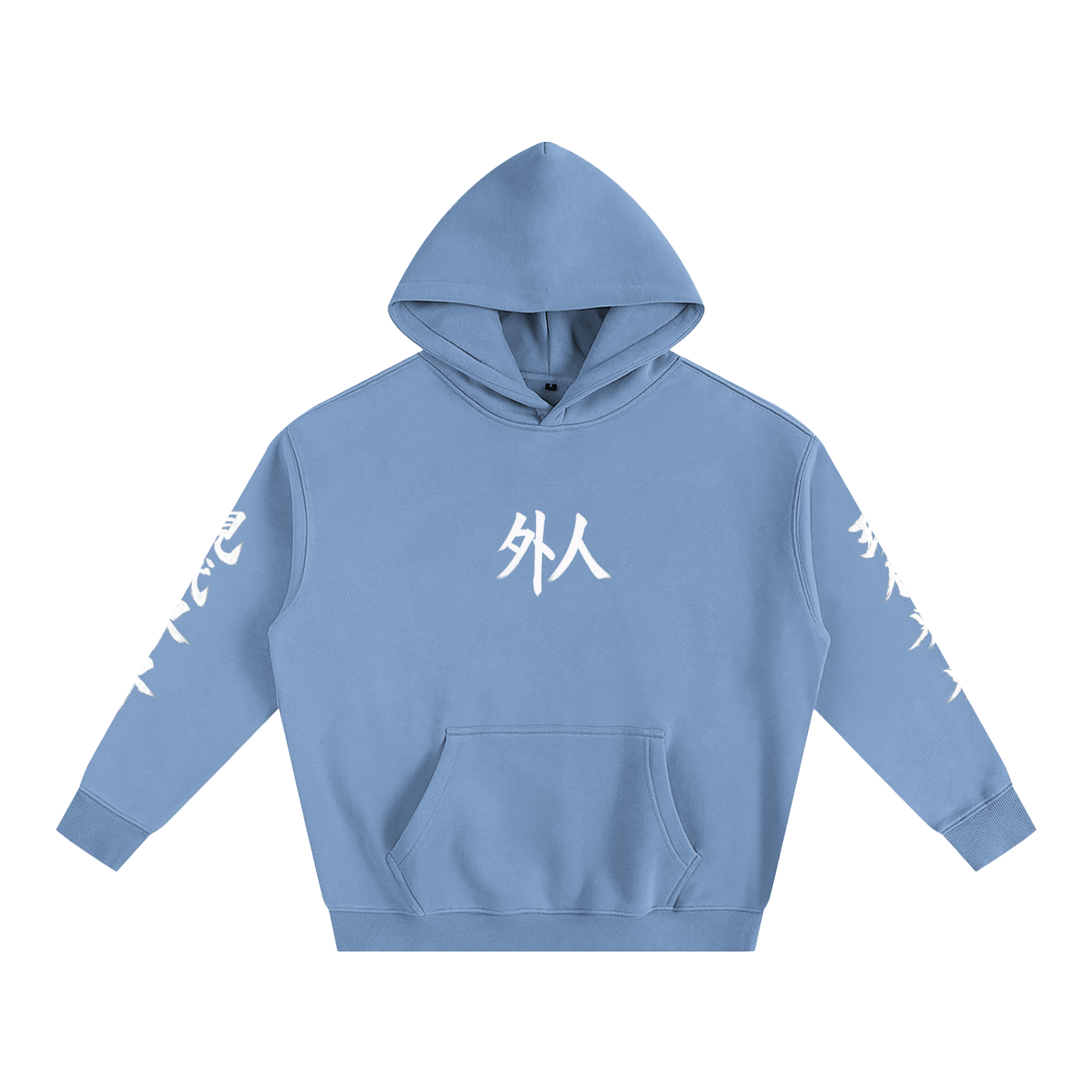 Gaijin Oversized Hoodie
