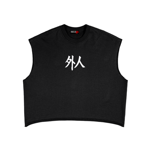 "Foreigner" Black Boxy Tank Top