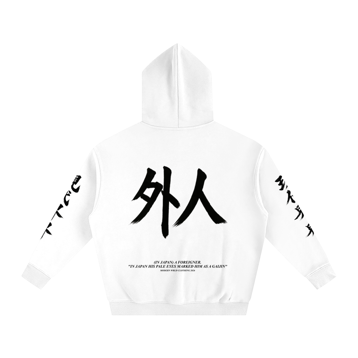 (WHITE) Gaijin Oversized Hoodie
