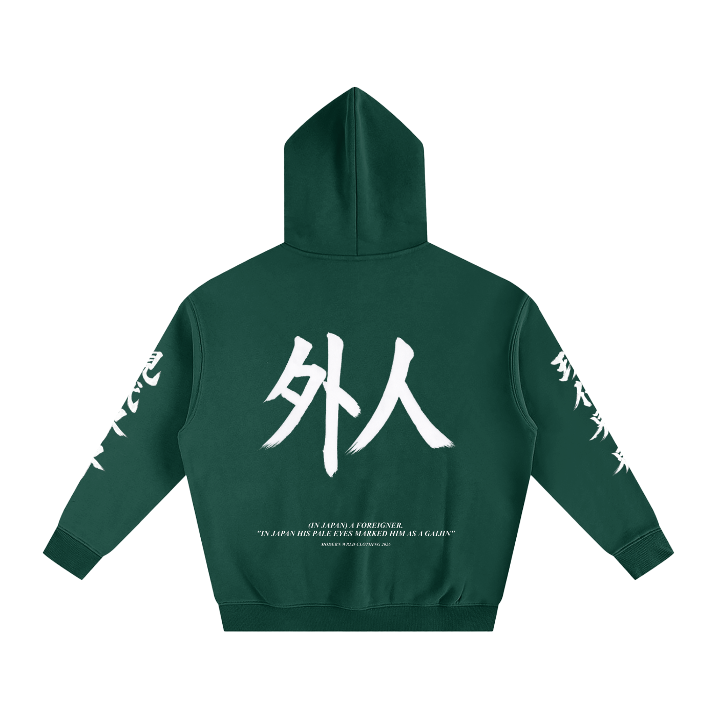 Gaijin Oversized Hoodie