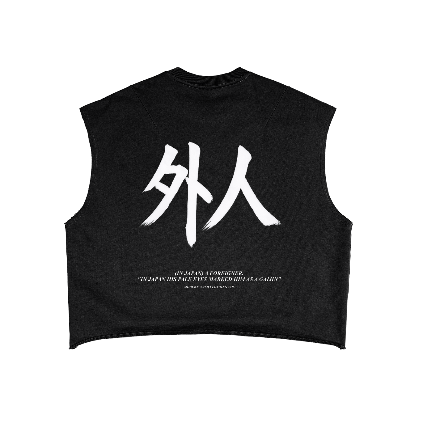 Gaijin Boxy Tank Top