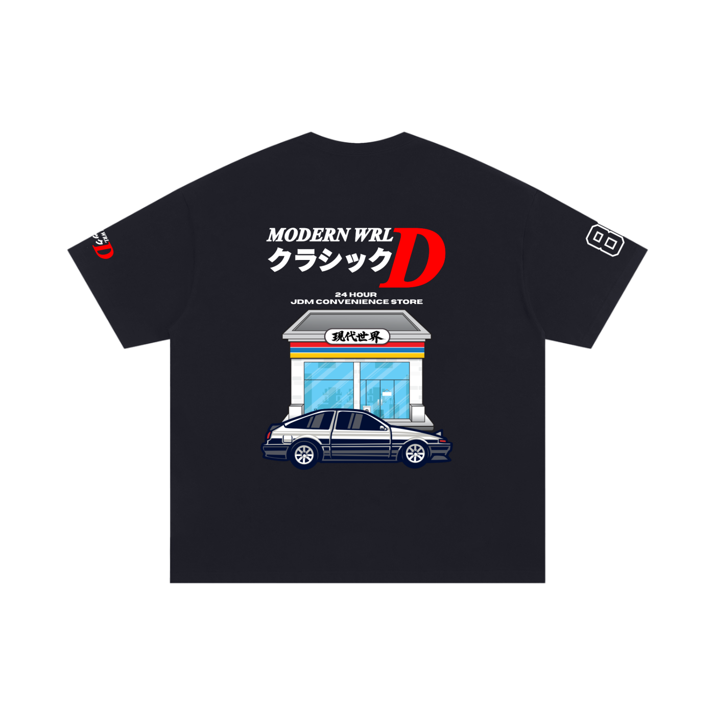 Convenience Store Oversized Tee