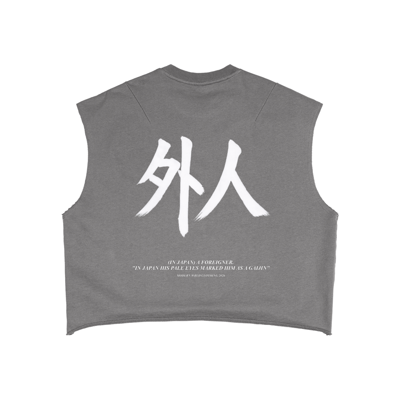 Gaijin Boxy Tank Top