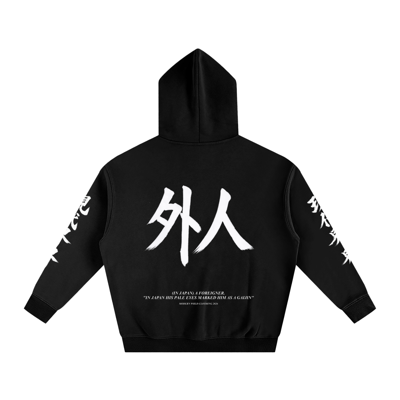Gaijin Oversized Hoodie