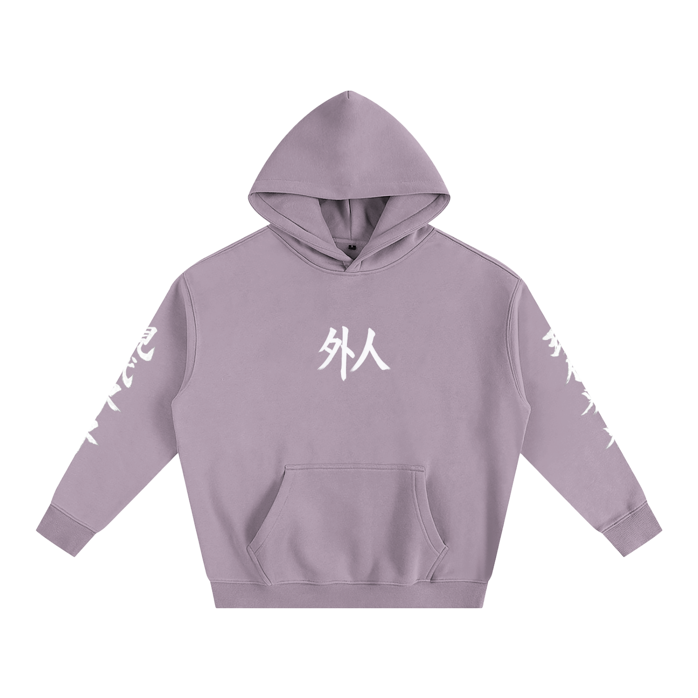 Gaijin Oversized Hoodie